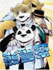 舞台风华老综艺修复档案详情