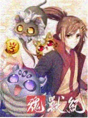 舞台风华综艺放映记录