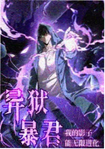 动画修复技术资讯